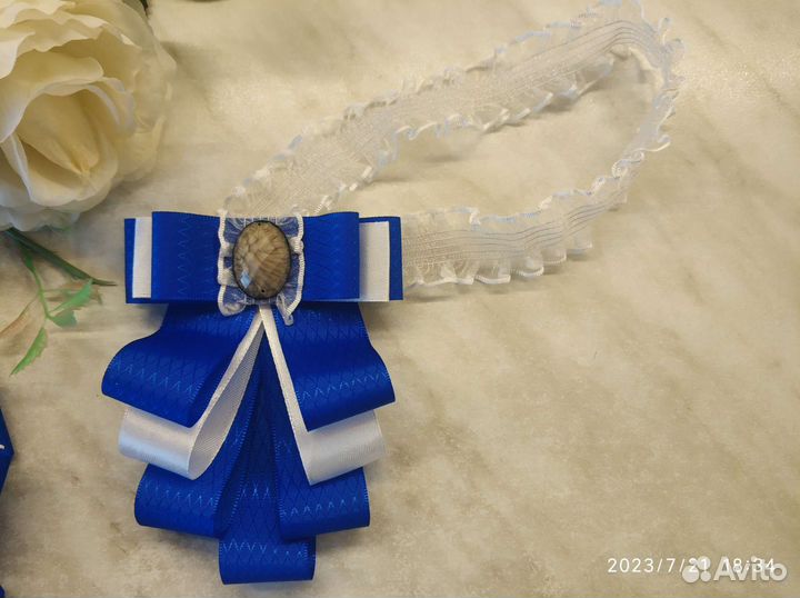 Школьный комплект