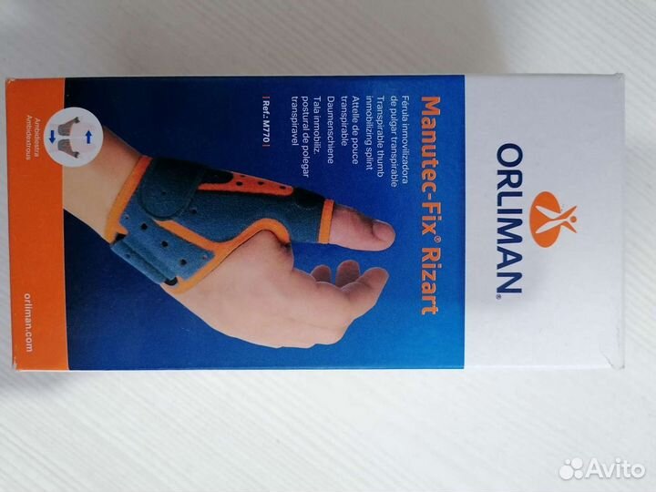 Ортез для большого пальца