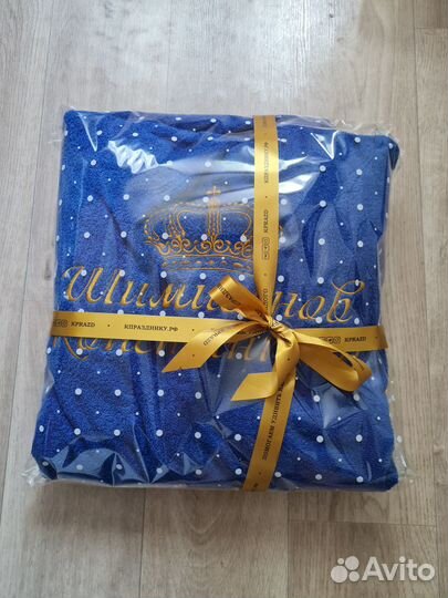 Именной халат женский в Волгограде