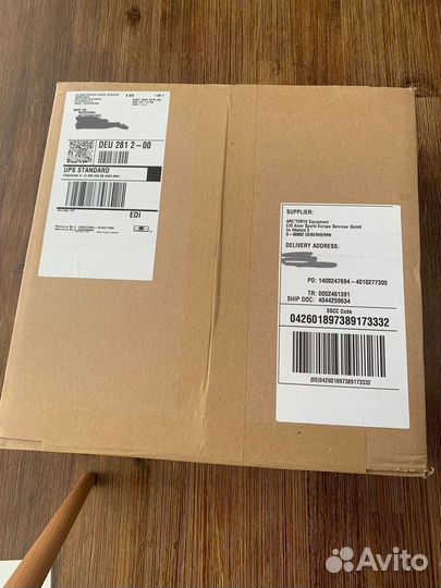 Доставка товаров из Германии