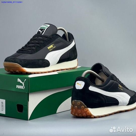 Кроссовки Puma Easy Runner (Арт.63980)