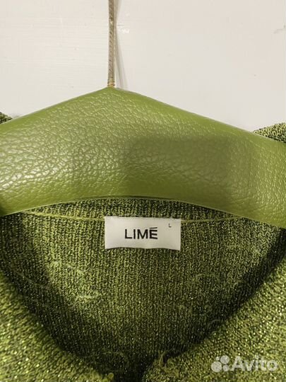 Кардиган lime новый