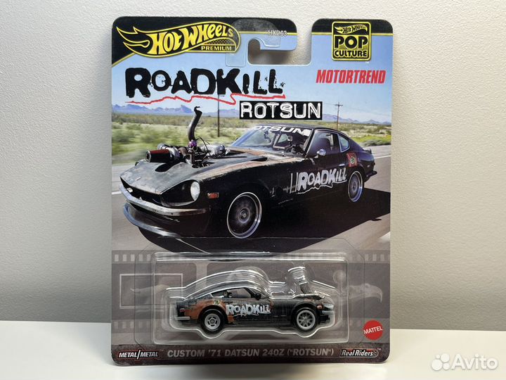 Hot wheels premium pop culture