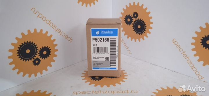 11713230, Фильтр топливный, volvo