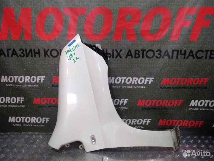 Крыло правое Honda Mobilio GB1 (2004-2008гг) А81