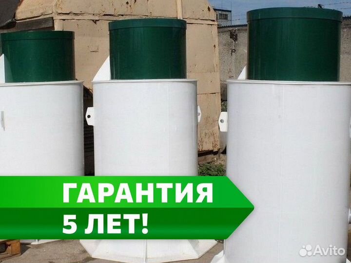 Кессон Титан под ключ