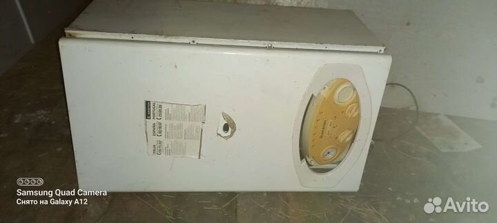 Газовый котел