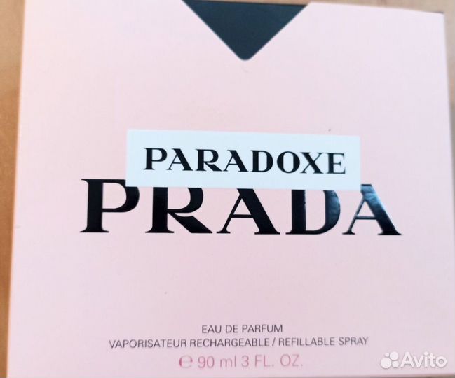 Prada paradoxe