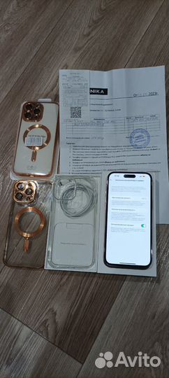 iPhone 14 Pro Max, 128 ГБ