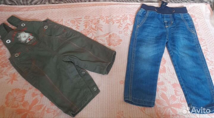 Вещи на мальчика