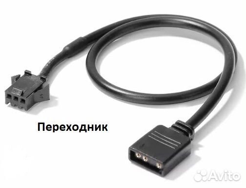 Контроллер deерсоol Argb (оpигинaльный)