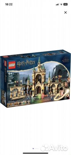 Лего Гарри Поттер Lego 76415 Битва за Хогвартс