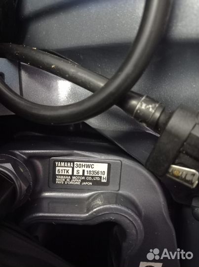 Лодочный мотор Yamaha 30 hwcs