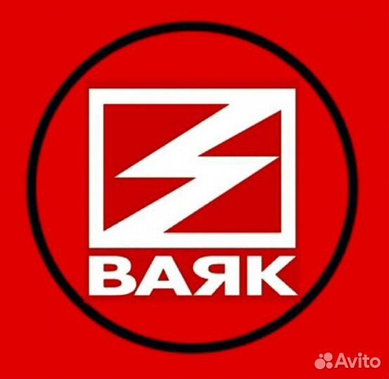 Кладовщик-комплектовщик, работник склада
