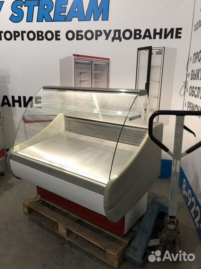 Витрина холодильная