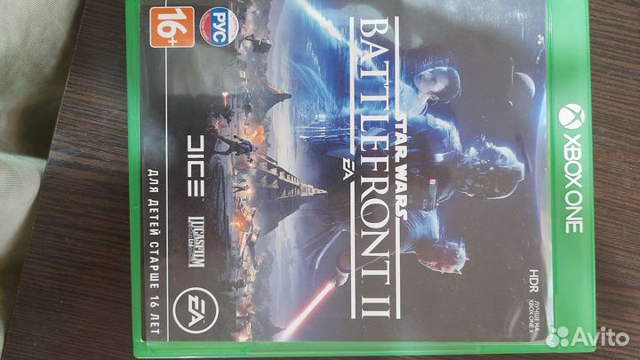 Star wars Battlefront 2