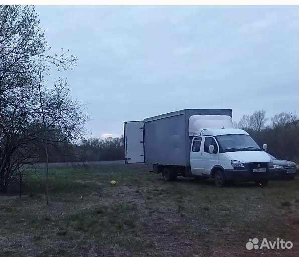 Грузоперевозки газель фермер