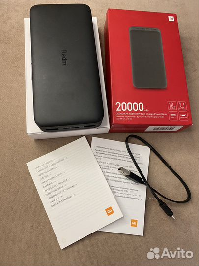 Внешний аккумулятор Redmi 20 000 мА-ч