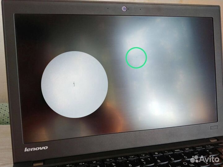 Ноутбук Lenovo ThinkPad x250