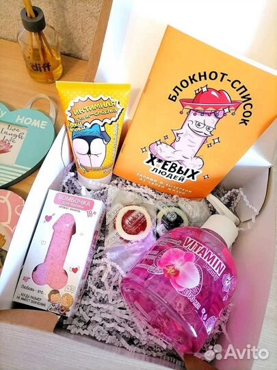 Набор подарочный