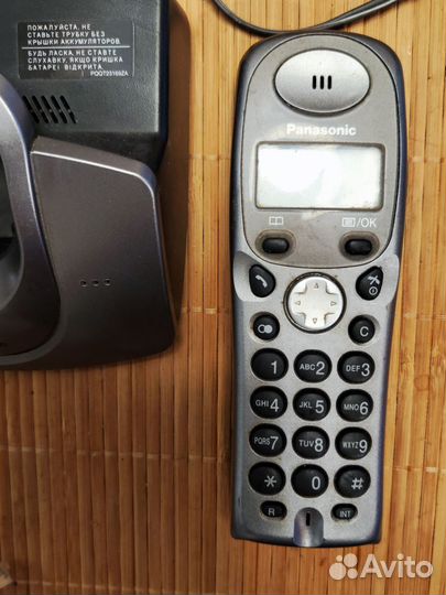 Радиотелефон panasonic kx tg1105