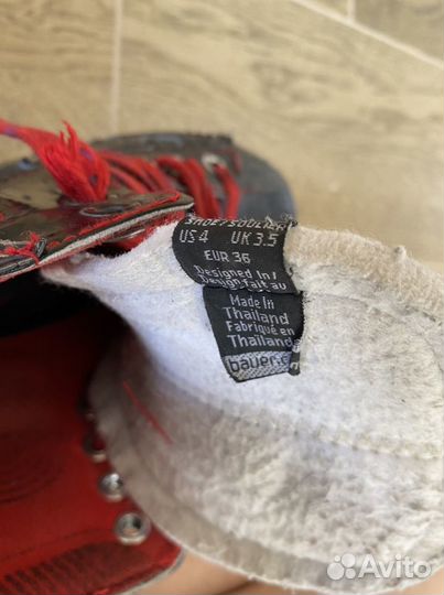 Хоккейные коньки bauer vapor 2.7 х