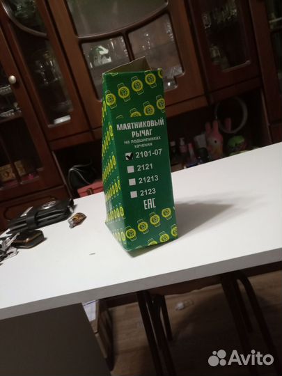 Рулевой маятник ваз 2101-2107