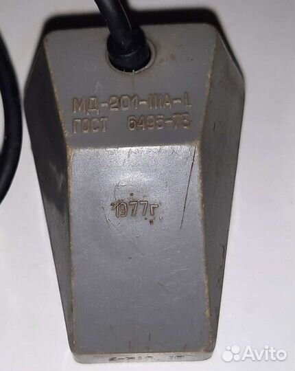 Микрофон СССР 1977
