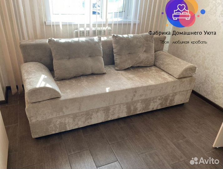 Диван еврокнижка новый