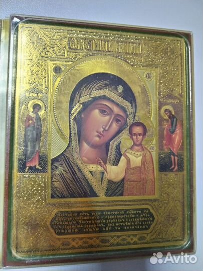 Икона Божия Матерь Казанская с предстоящими. Новая