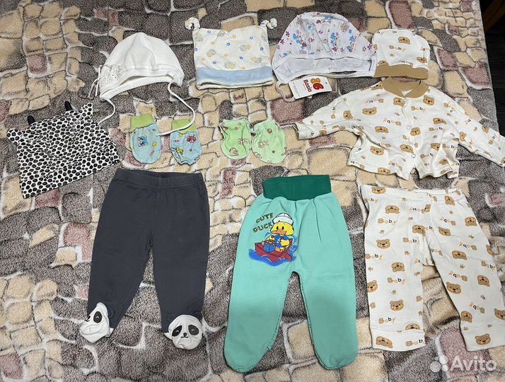 Детские вещи 0-6 месяца пакетом