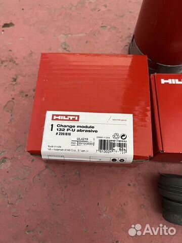 Алмазные коронки Hilti ф28, ф62, ф112