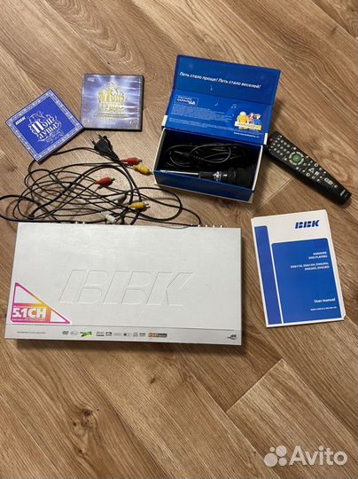 DVD плеер bbk
