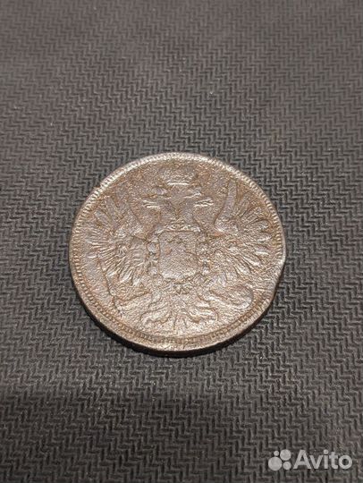 5 копеек 1856 медь ри