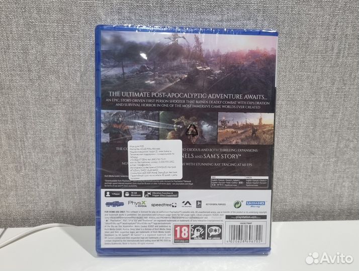 Metro exodus complete edition диск ps5