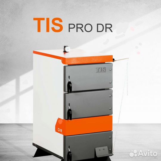 Котел дровяной TiS PRO DR