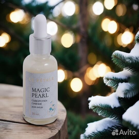 Magic pearl Сыворотка-сияние для лица