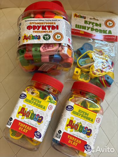 Деревянная шнуровка бусы Дютоша