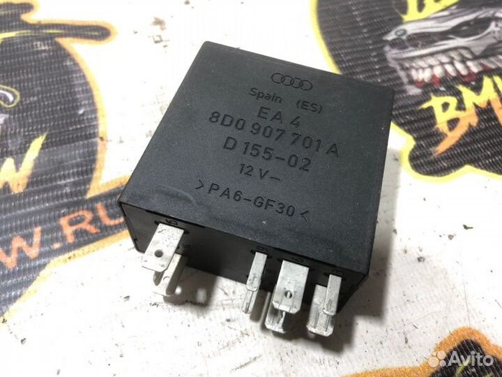 Реле Audi A4 B5 APS 2001