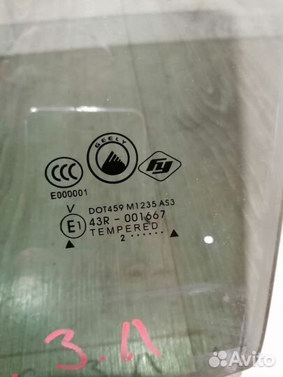 Стекло боковое двери Geely MK cross Лев