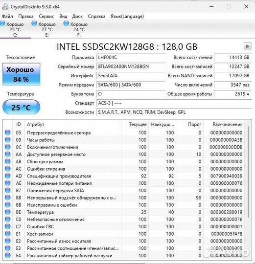 Игровой Ryzen 7 2700 pro / RTX 3060 12gb