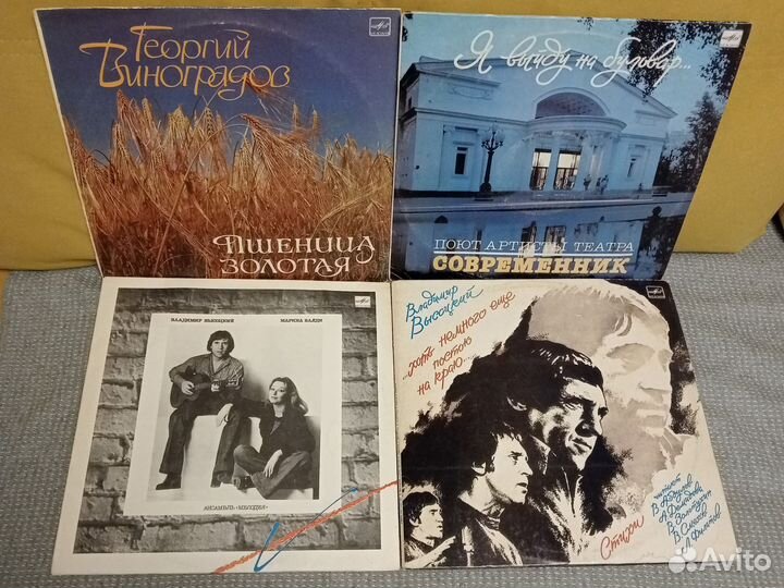 Грампластинки