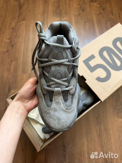 Adidas yeezy 500