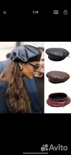 Бордовая женская беретка