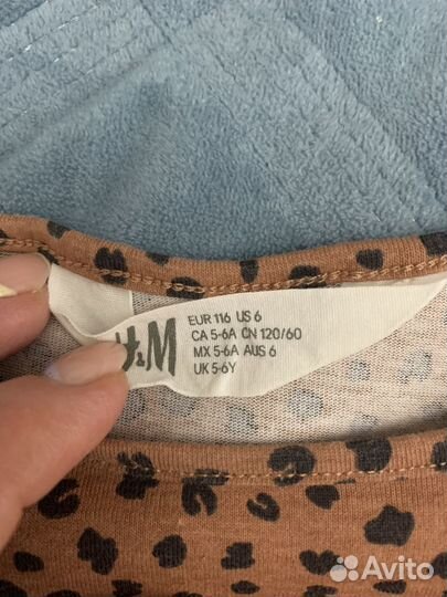 Платье h&m