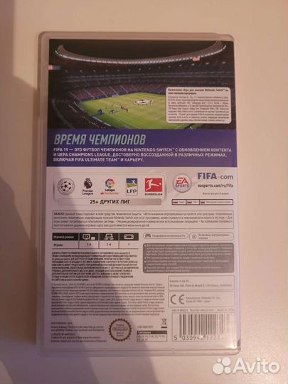 Fifa 19 nintendo switch