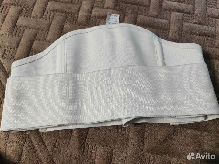 Бандаж для беременных