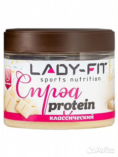 Шоколадная паста белый шоколад “Lady-Fit”