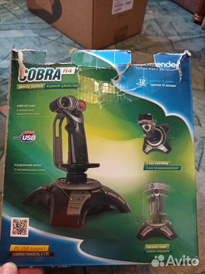 Джойстик Defender cobra r4
