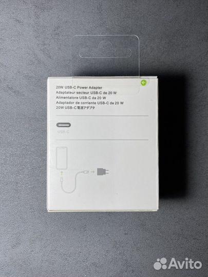Блок питания 20W
